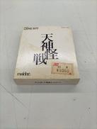 ゲームボーイソフト|メルダック