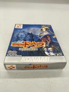 悪魔城ドラキュラ 漆黒たる前奏曲|KONAMI