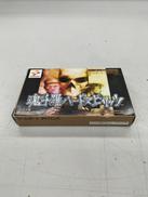 GBAソフト|KONAMI