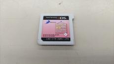 女の子と密室にいたら○○しちゃうかもしれない。|ディースリー・パブリッシャー