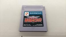 GBソフト|KONAMI