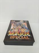 餓狼伝説スペシャル