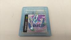 ポケットモンスター クリスタルバージョン
