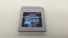 ミグレイン|アクレイムジャパン