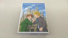 ロミオと青い空|バンダイビジュアル