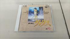 PCエンジンソフト|日本テレネット