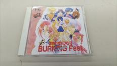 PCエンジンソフト|NECアベニュー