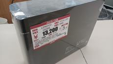 デスクトップPC|LENOVO