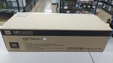 コラムスピーカー|JBL