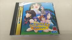 セガサターンソフト|SETA