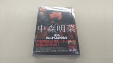 中森明菜 IN 夜のヒットスタジオ|UNIVERSAL MUSIC