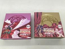 アニメDVD|キングレコード