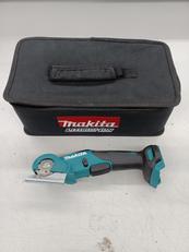 充電式マルチカッター|MAKITA