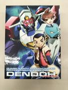 アニメDVD|バンダイビジュアル