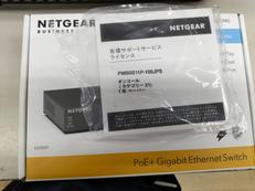 スイッチングハブ|NETGEAR