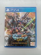 EXTREME VS. マキシブーストON プレミアムサウン|バンダイナムコエンターテインメント