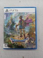 ドラゴンクエストIII そして伝説へ…|SQUARE ENIX