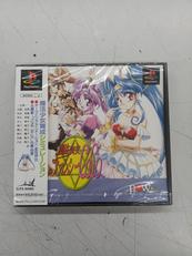 PSソフト|株式会社プランニングオフィスワダ