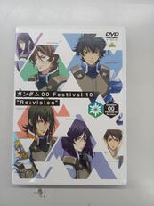 ガンダム00 FESTIVAL 10 “RE:VISION"|(株)バンダイナムコアーツ
