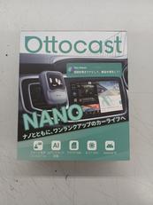 OTTO AIBOX NANO|OTTOCAST