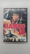 RAMBOIII|SEGA