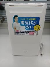 衣類乾燥除湿機|IRIS OHYAMA