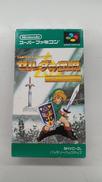 ゼルダの伝説 神々のトライフォース|NINTENDO