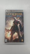 GOD OF WAR 降誕の刻印|ソニー・コンピュータエンタテインメント