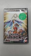 【未開封】.HACK//絶対包囲VOL.4|バンダイ