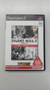 SILENT HILL 2 ～最期の詩～|コナミ