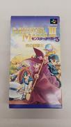 モンスターメーカー3 光の魔術師|ソフエル