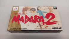 魍魎戦記 マダラ2|KONAMI