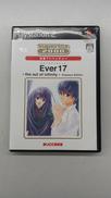 EVER17|サクセス