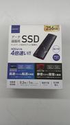 外付けSSD|HIDISC