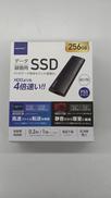 外付けSSD|HIDISC