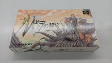 ルドラの秘宝|スクウェア