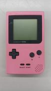 ゲームボーイポケット|NINTENDO