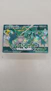 ポケットモンスター エメラルド|NINTENDO / 任天堂