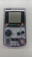 ゲームボーイカラー|NINTENDO / 任天堂
