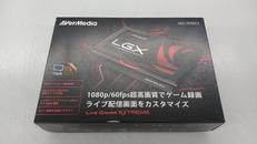 ビデオキャプチャ|AVERMEDIA