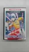 メトロクロス（説明書なし）|ナムコ