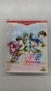 卒業 for WonderSwan|バンダイビジュアル