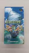 聖剣伝説 3|スクウェア