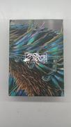 絶狼-DRAGON BLOOD- DVD BOX|東北新社