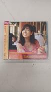 四つ葉のクローバー(初回生産限定盤)|(株)アリオラジャパン