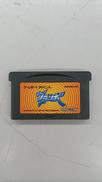 グランボ|CAPCOM