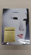 THANK YOU SO MUCH(完全生産限定盤A)|ビクターエンタテインメント
