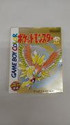 ポケットモンスター 金|NINTENDO / 任天堂