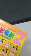 imgMap['COMMENT']}