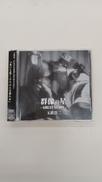 群像の星(初回限定盤)|SALTMODERATE